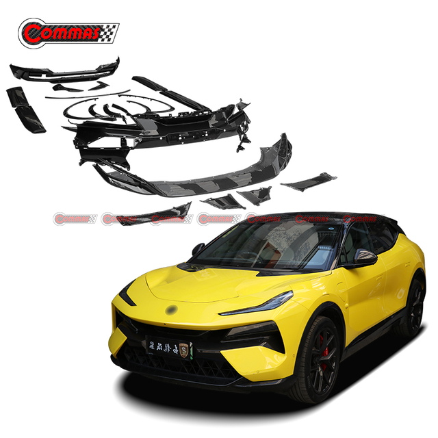 OEM Style Carbon Fiber Body Kit For Lotus Eletre R