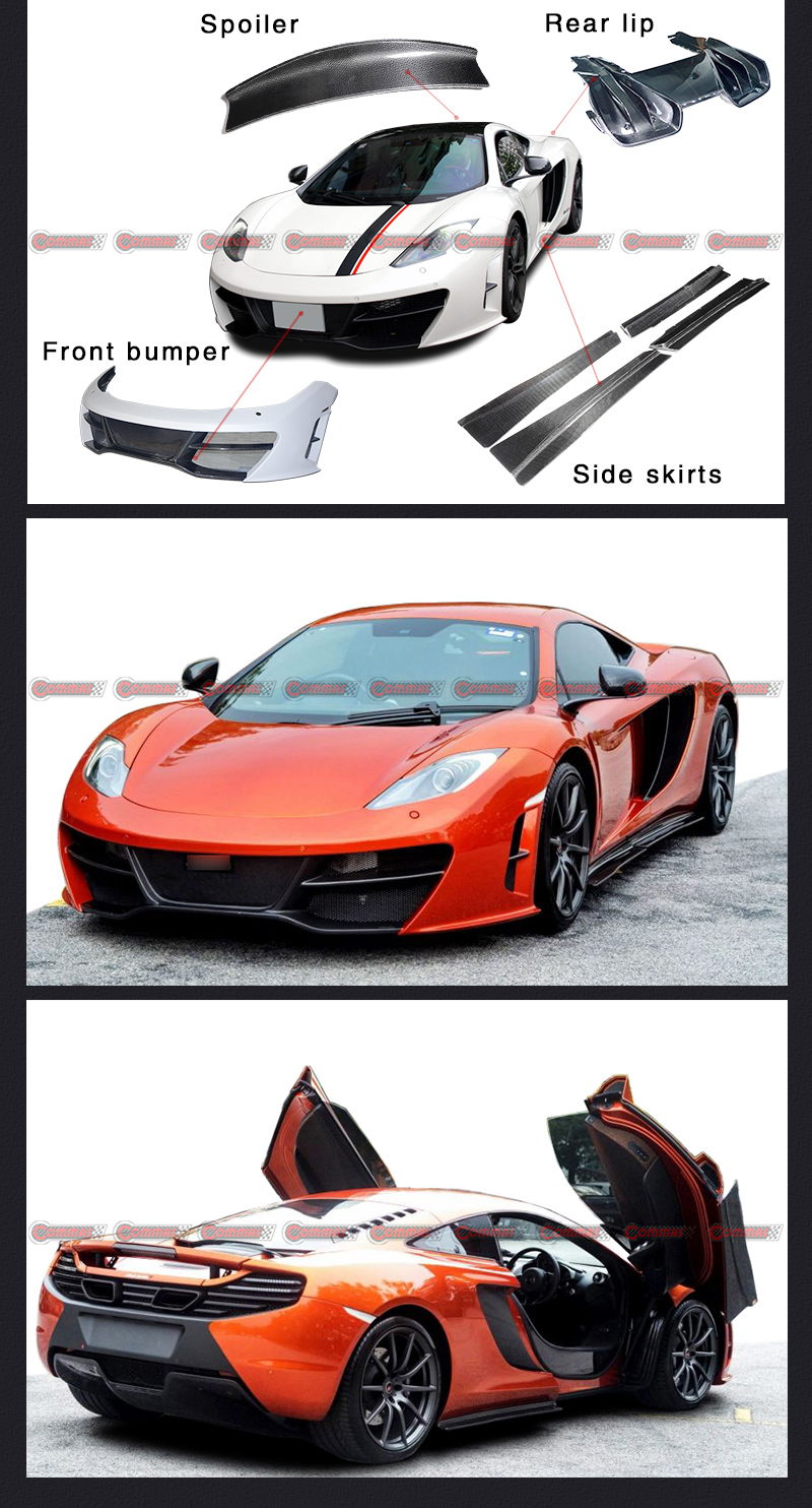 mclaren mp4 12c rz style body kit