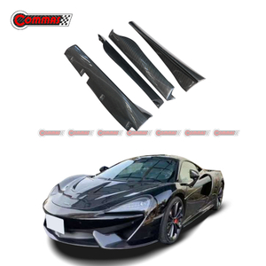 Novitec Style Carbon Fiber Side Skirts For Mclaren 540C 570S