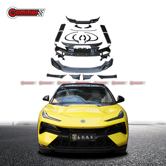 OEM Style Carbon Fiber Body Kit For Lotus Eletre R