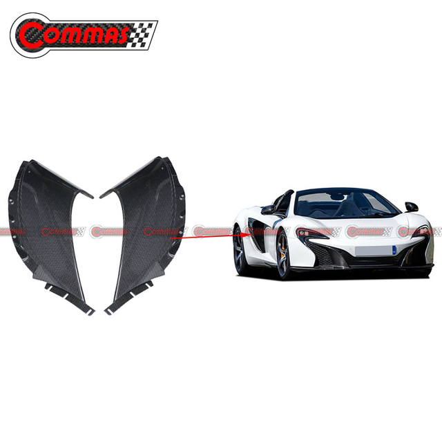 OEM Style Carbon Fiber Side Vent For Mclaren 650S