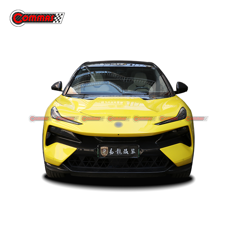 OEM Style Carbon Fiber Body Kit For Lotus Eletre R