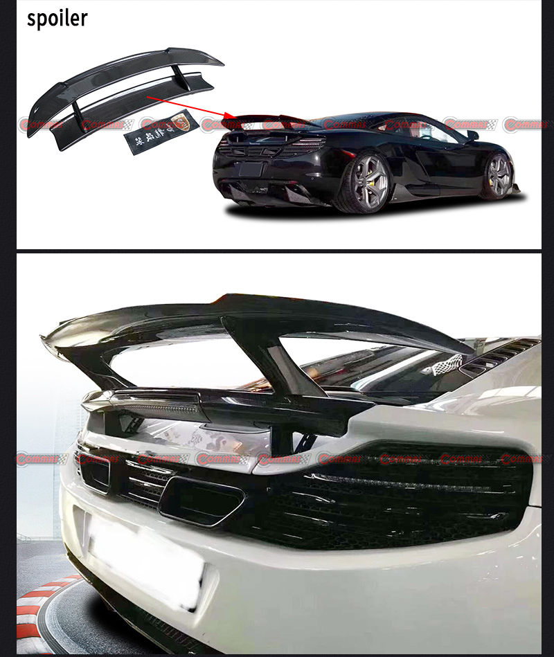 mclaren 650s dmc rear wing