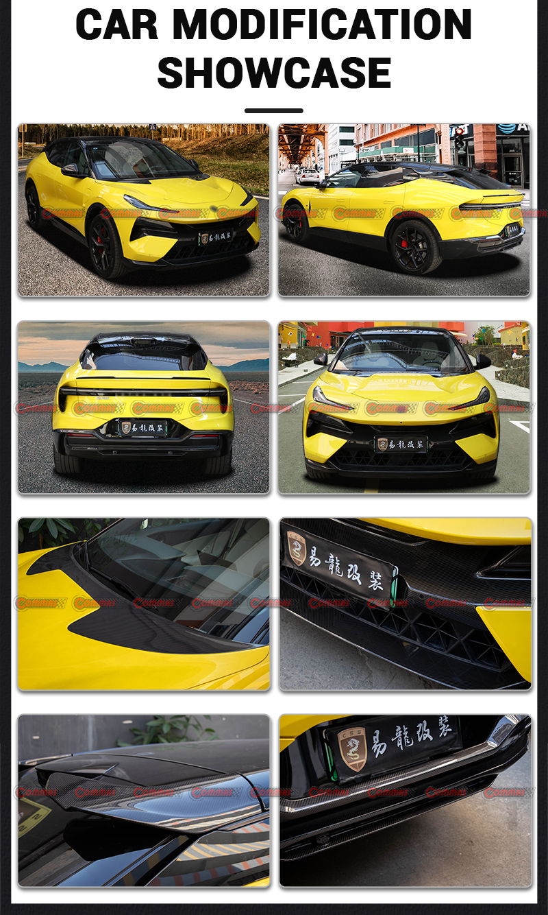 lotus eletre oem bodykit