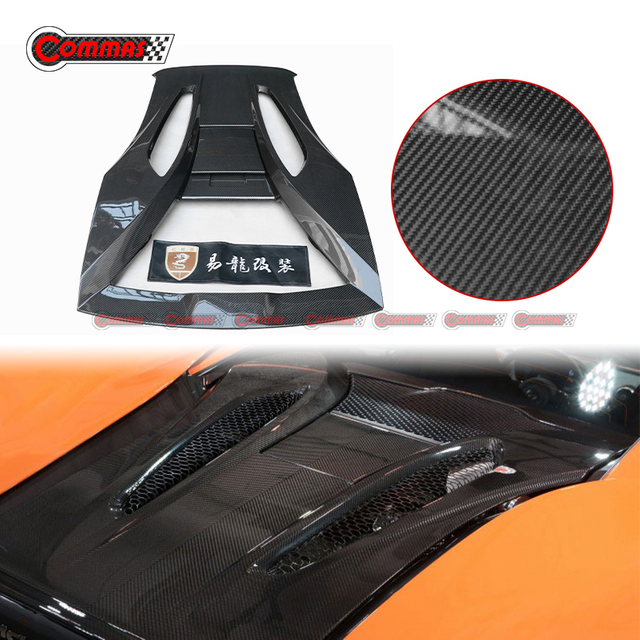 OEM Carbon Fiber Rear Trunk Engine Cover For Mclaren 540c 570s