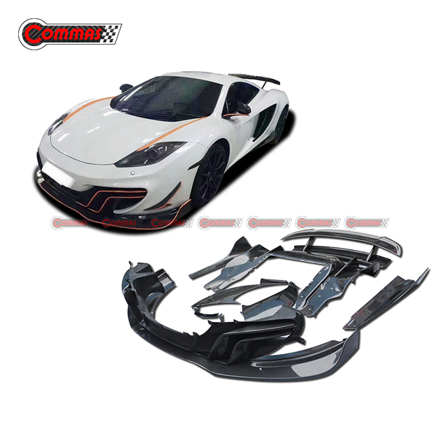 DMC Style Carbon Fiber Body Kit For Mclaren MP4 12C