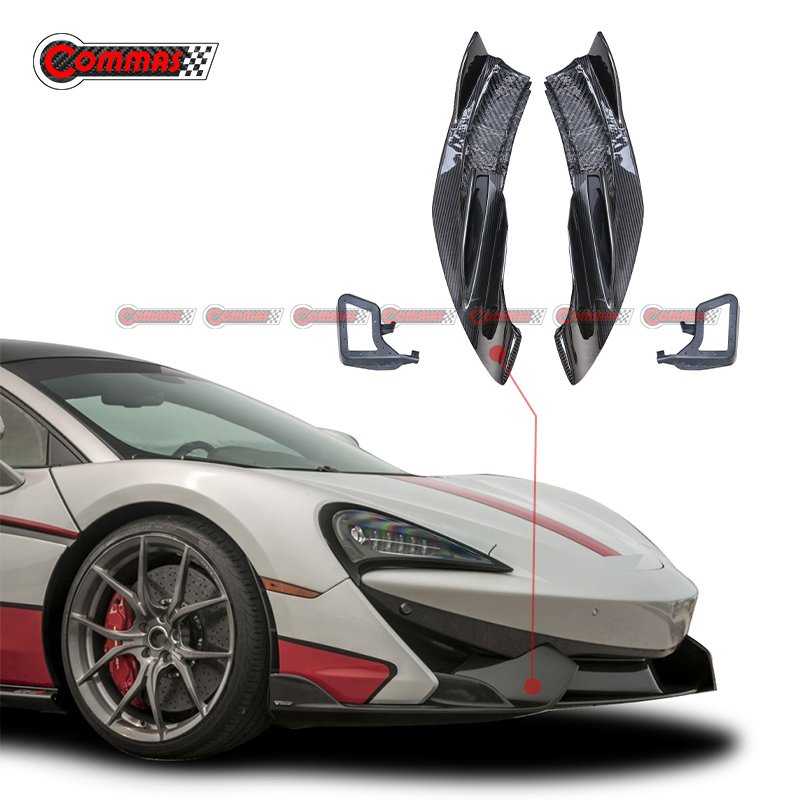 Vorsteiner Style Carbon Fiber Front Splitter Canard For Mclaren 540C 570S