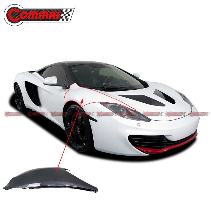 OEM Style Carbon Fiber Car Fenders For Mclaren MP4 12C