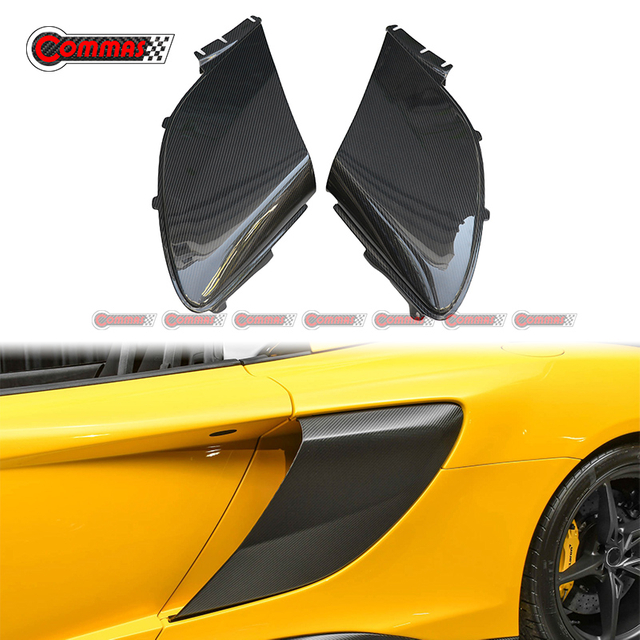 OEM Style Carbon Fiber Side Fender Vent For Mclaren MP4 12C Update To 675LT