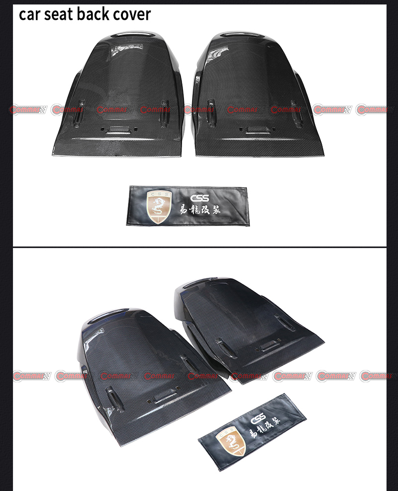 For Lamborghini Urus Seat Back Cover