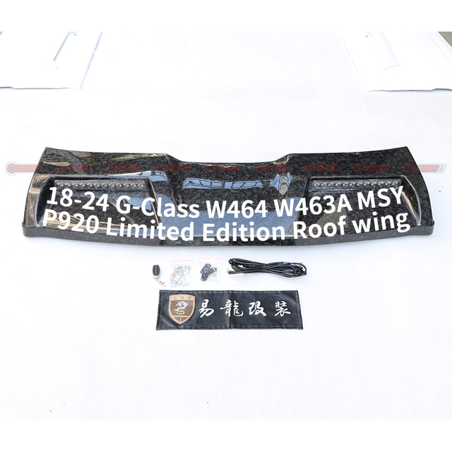 Mercedes-benz G-Class W463A and W464 modified with MSY. P920 limited edition full body kit carbon fiber top wing spoiler