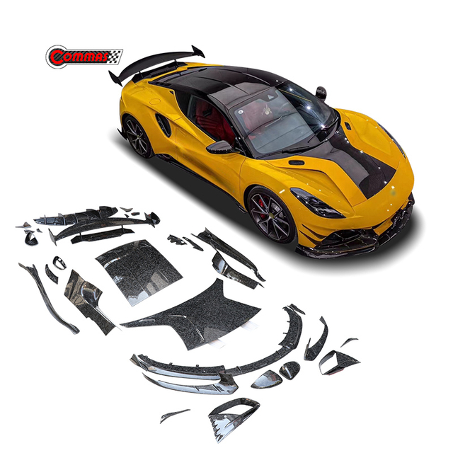 Lotus Emira Monotek dry carbon fiber Satin texture bodykit