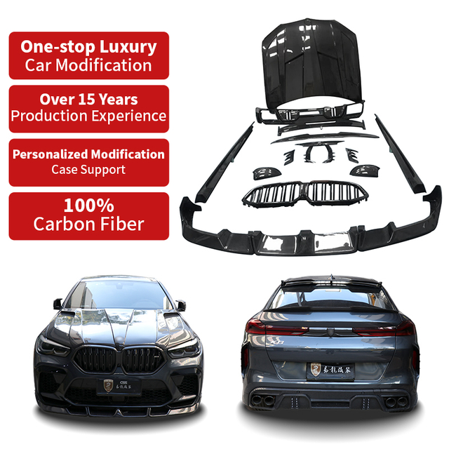 2020-2023 BMW X6M F96 larte dry carbon fiber body kit