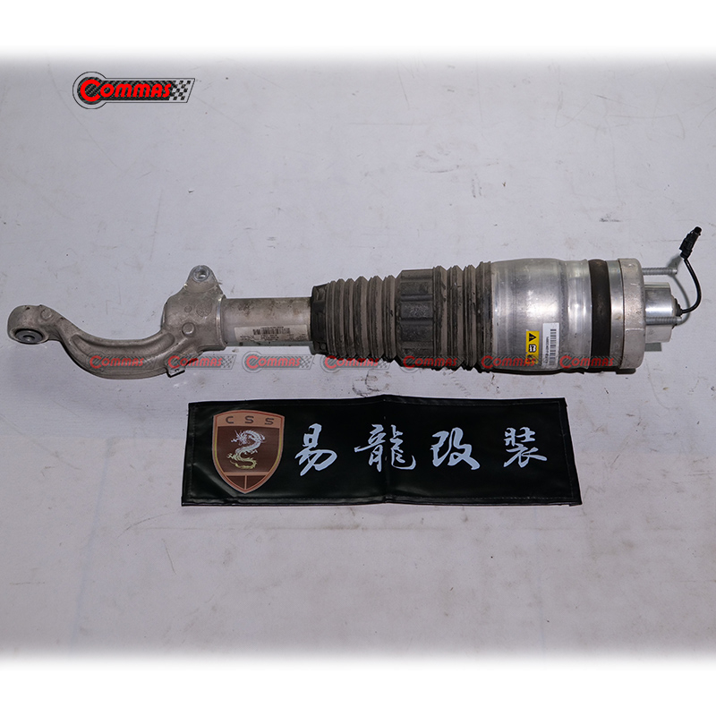 Maserati Levante original disassembly front shock absorber