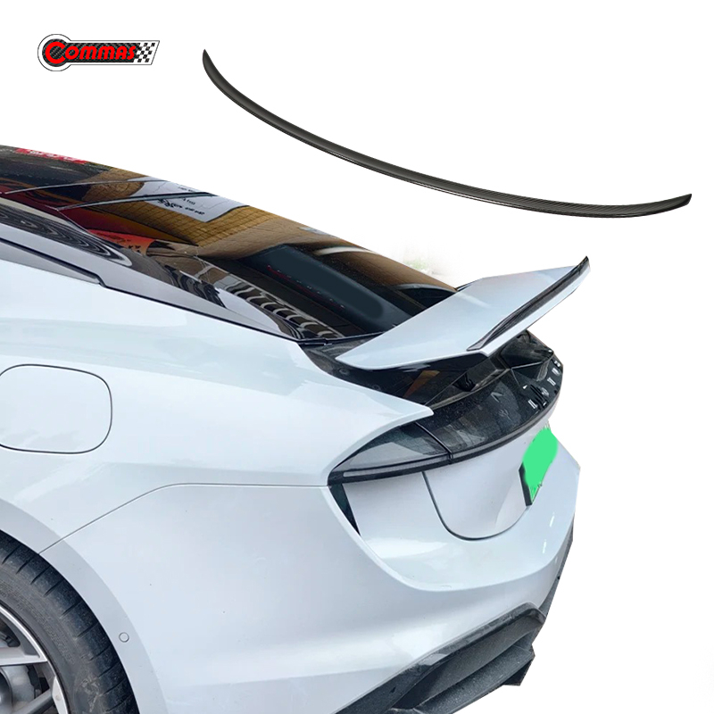 Lotus Emeya upgrade original dry carbon fiber wing spoiler