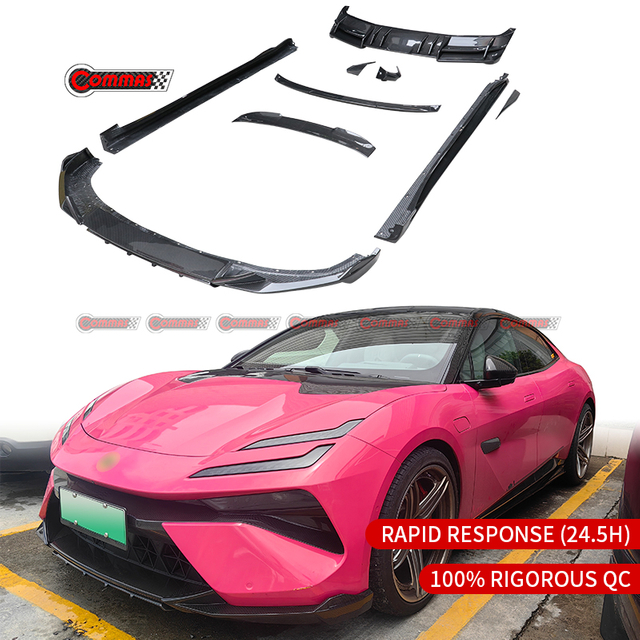 Lotus emeya abina body kit dry carbon fiber wing Front back lips bodykit