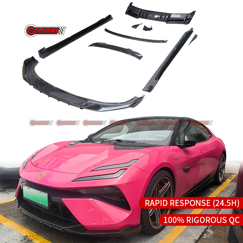 Lotus emeya abina body kit dry carbon fiber wing Front back lips bodykit
