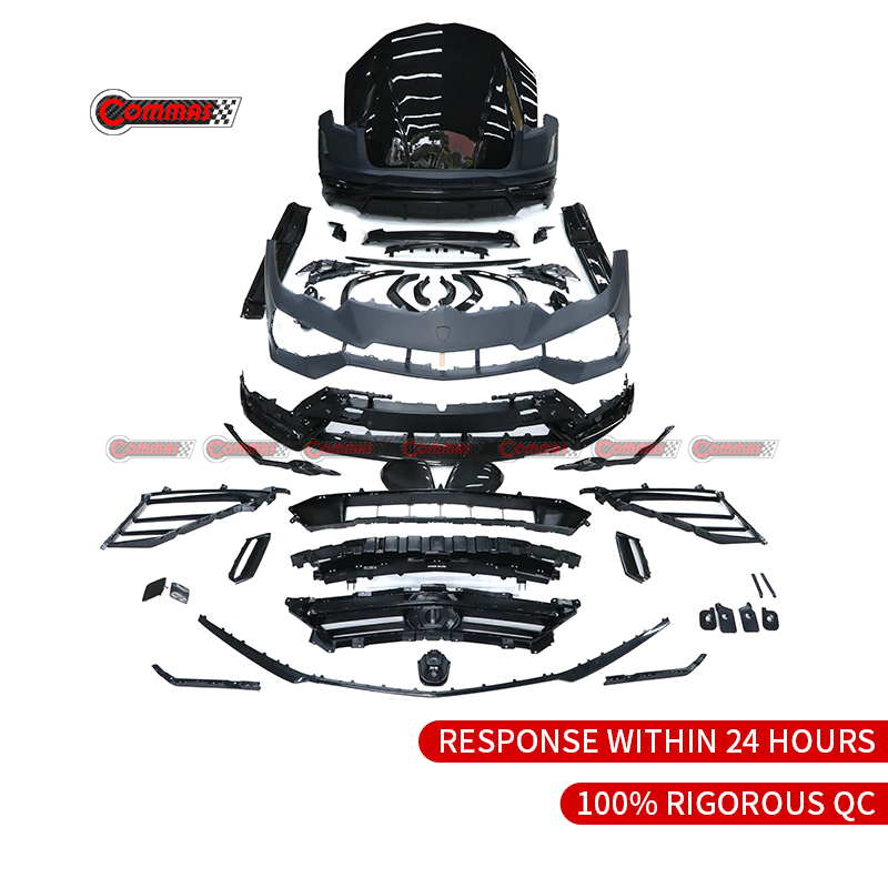 Lamborghini URUS old to new Performance dry carbon fiber bodykit