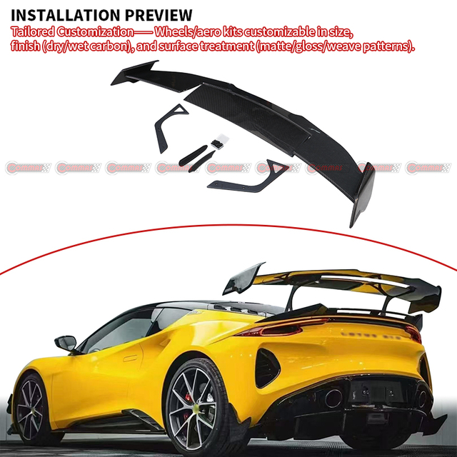 Lotus emira modified monotek II bodykit dry carbon fiber high wing rear spoiler