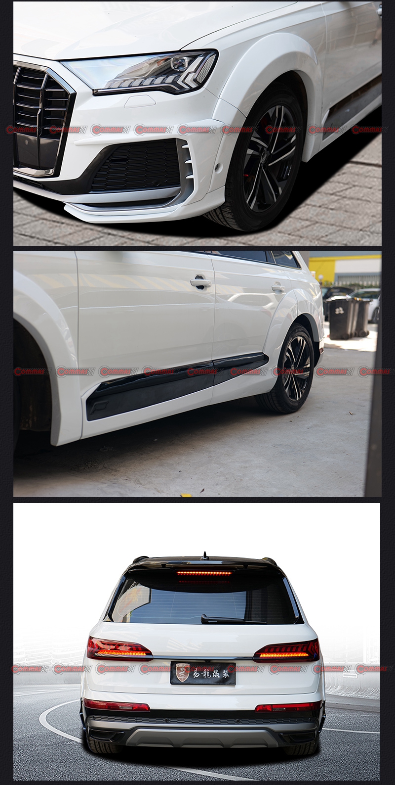 Audi Q7 Fiberglass Body Kit