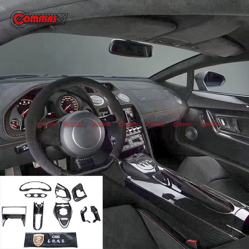 LP560 LP570 Dry Carbon Fiber Interior Accessories