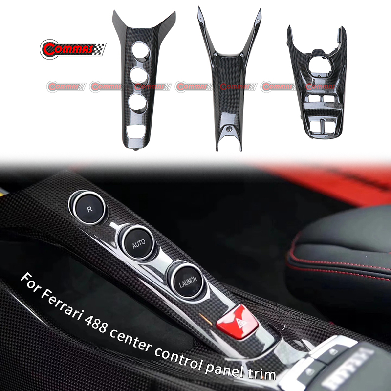 Ferrari 488 Original dry carbon fiber center control panel trim interior