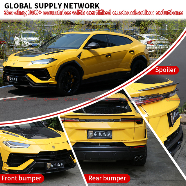Lamborghini URUS old to new Performance dry carbon fiber bodykit