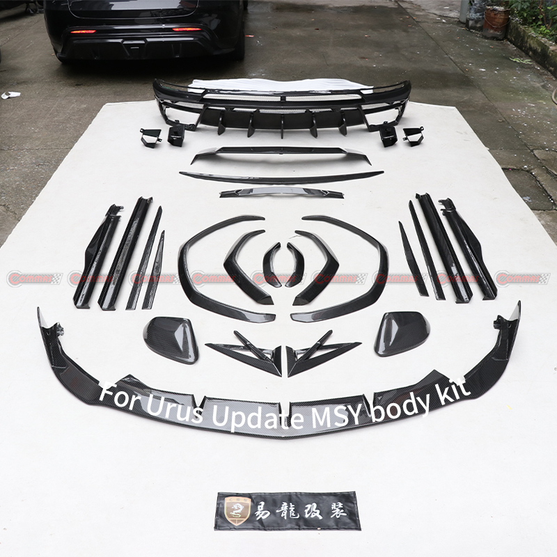 Lamborghini URUS mansory dry carbon fiber body kit