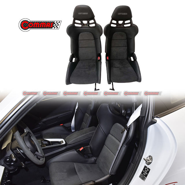 Porsche 718 911 GT3RS dry carbon fiber seats