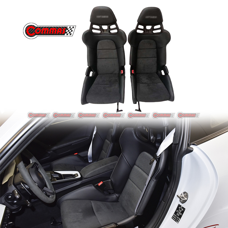 Porsche 718 911 GT3RS dry carbon fiber seats