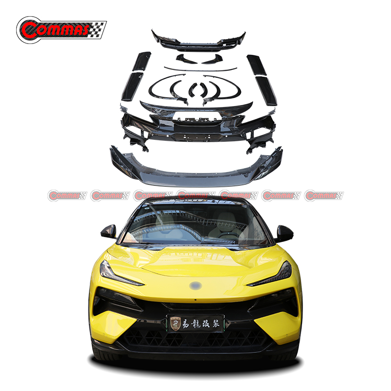 Lotus Eletre R+ Carbon Fiber Body Kit