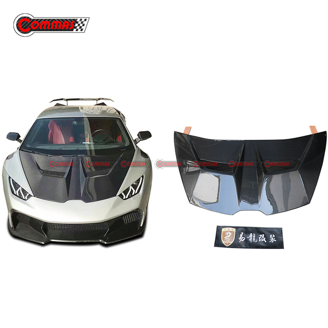 Vorsteiner Style Carbon Fiber Engine Hood Cover For Lambroghini Huracan LP610