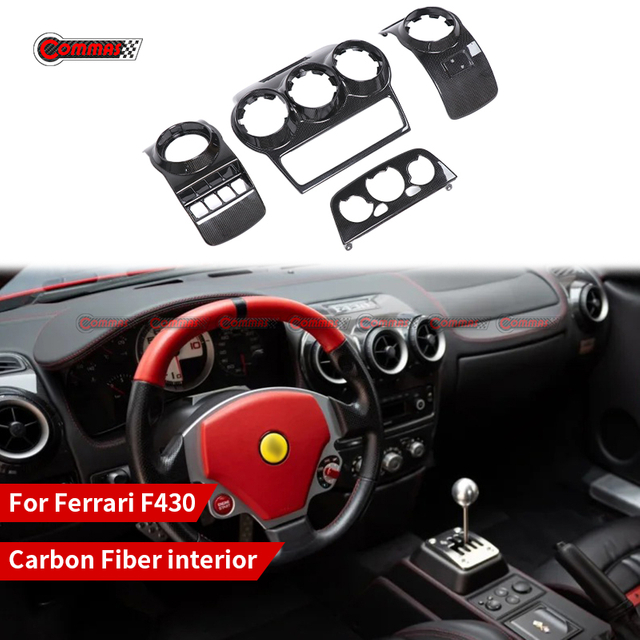 Ferrari F430 original dry carbon fiber interior