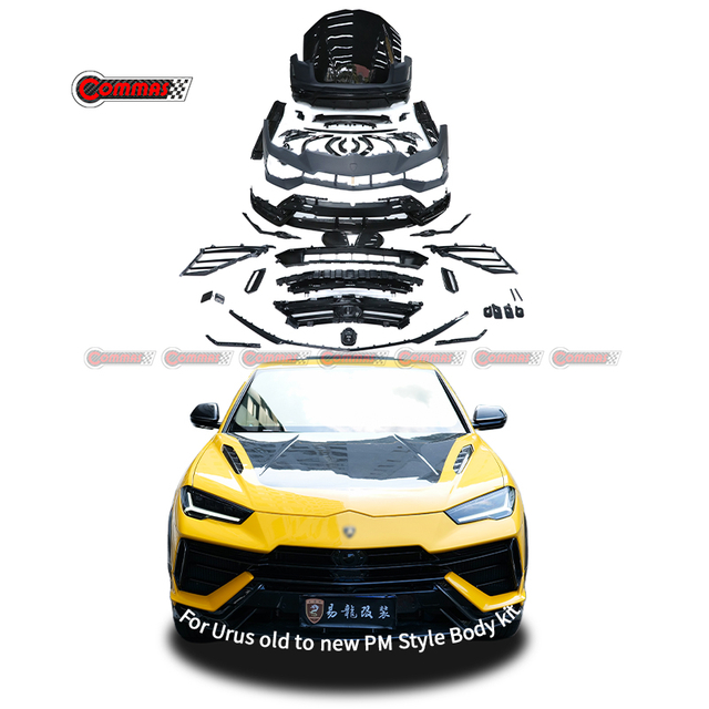 Lamborghini URUS old to new Performance dry carbon fiber bodykit