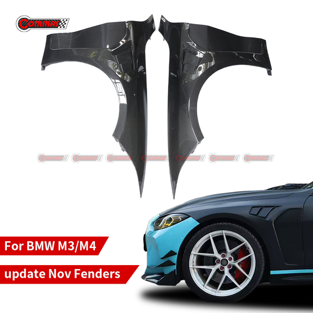 BMW M3 M4 G80 G82 G83 Novitec dry carbon fiber bodykit