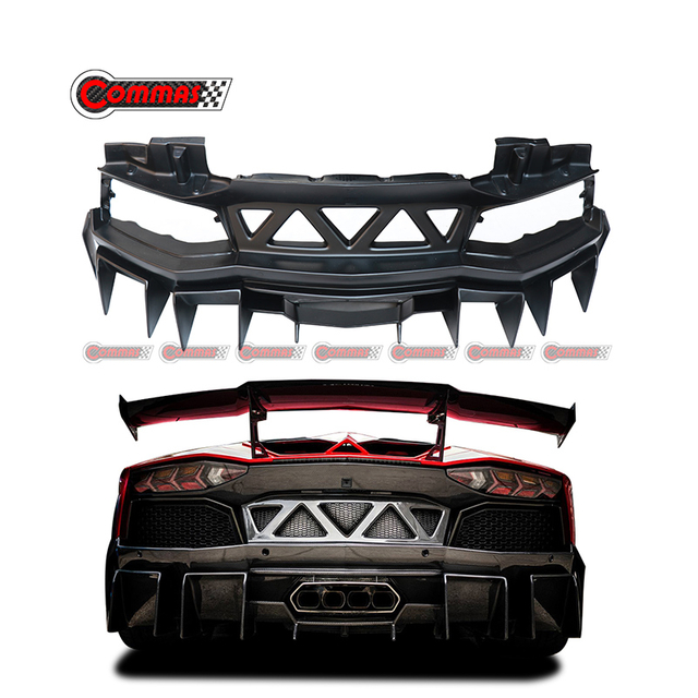 Lamborghini Aventador LP700 GT Limited Edition DMC Style Rear Bumper