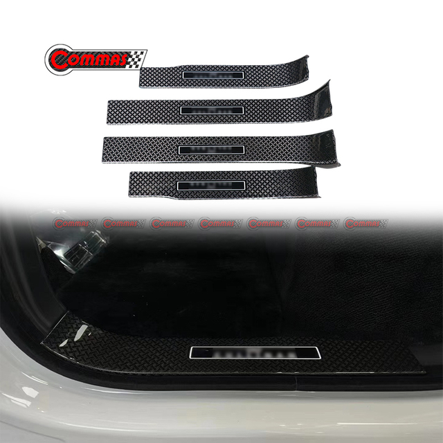 Rolls-Royce Cullinan Black Badge dry carbon fiber pedal