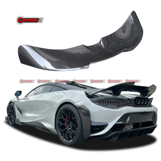 McLaren 720S upgrade to 765LT dry carbon fiber bodykit