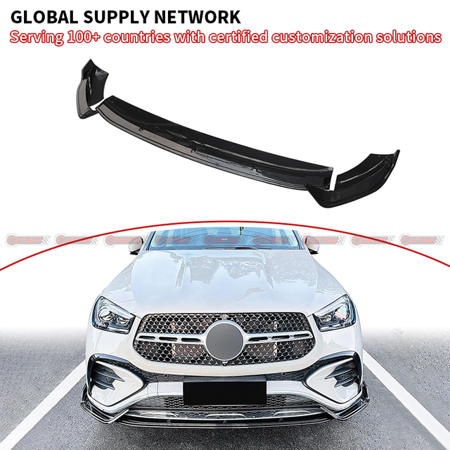 2025 Mercedes-benz GLS-Class CSS dry carbon fiber front lip