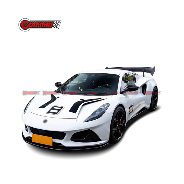 Lotus Emira GT4 dry carbon fiber body kit