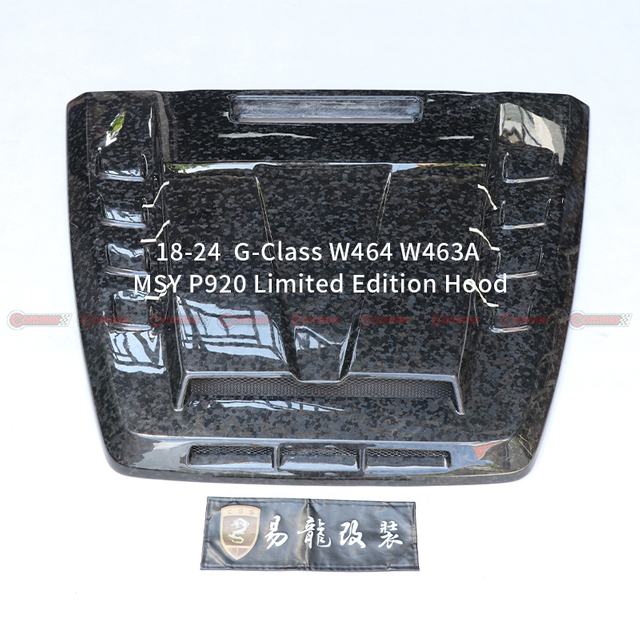 Mercedes-benz G-Class W463A W464 modified MSY.P920 limited edition full body kit carbon fiber hood