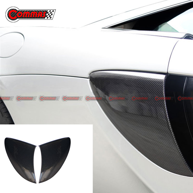 OEM Side Fender Vent For Mclaren 540c 570s