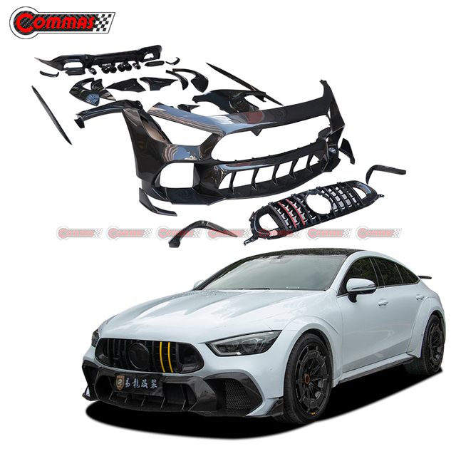 Mercedes-benz GT50 63 53 43 brabus rt1000 dry carbon fiber body kit