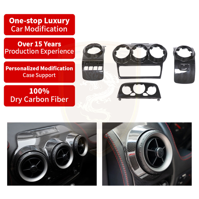 Ferrari F430 original dry carbon fiber interior