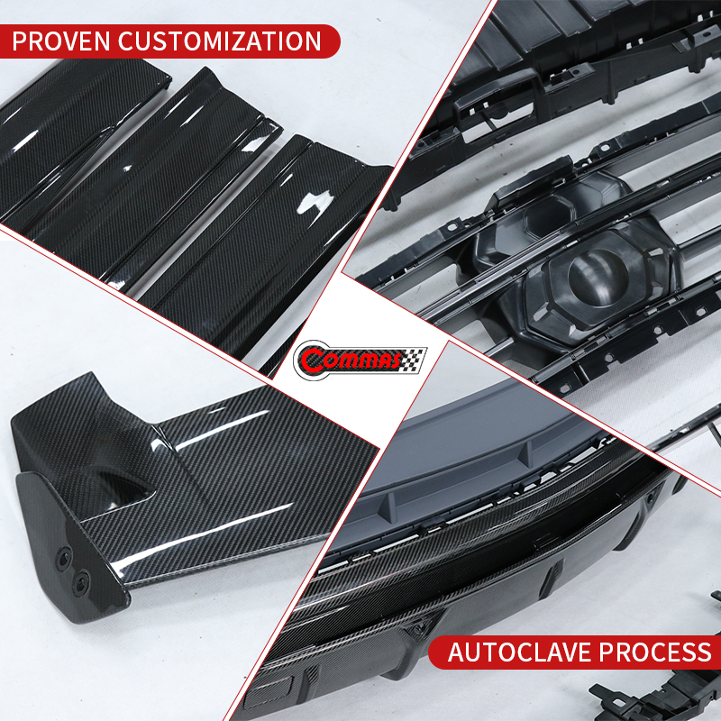 Lamborghini URUS old to new Performance dry carbon fiber bodykit