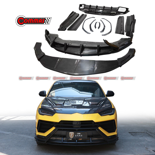 Lamborghini URUS S topcar dry carbon fiber body kit