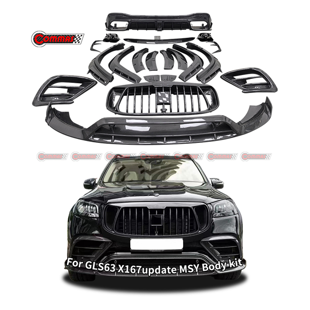Mercedes-benz GLS 63 modified with msy carbon fiber body kit