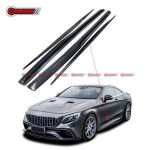 Commas Style Carbon Fiber Side Skirts For Mercedes Benz S Class Coupe C217