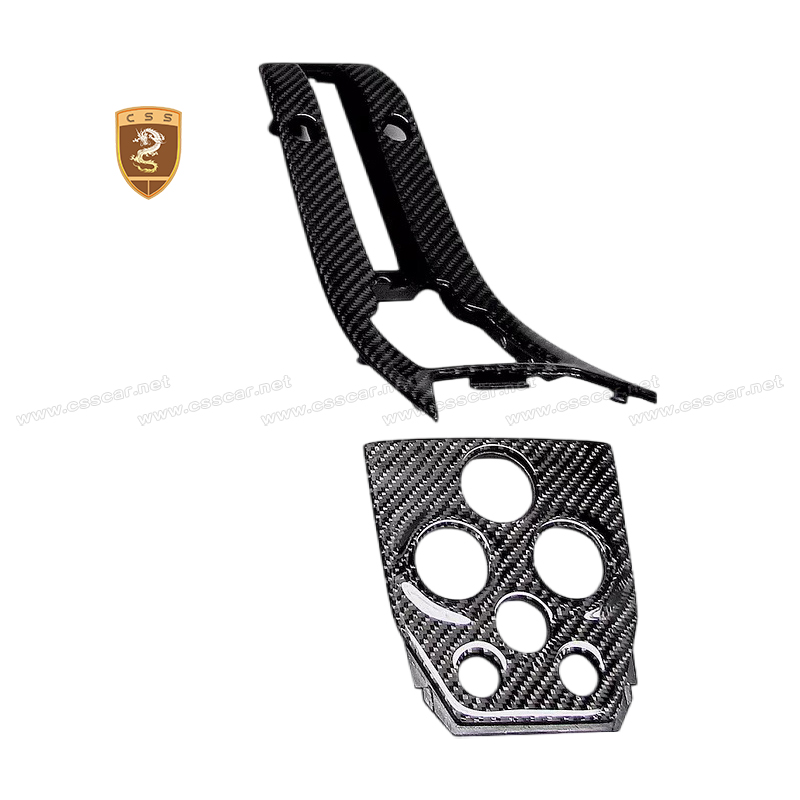 Mclaren 650s MP4 Carbon Fiber Center Console Cover