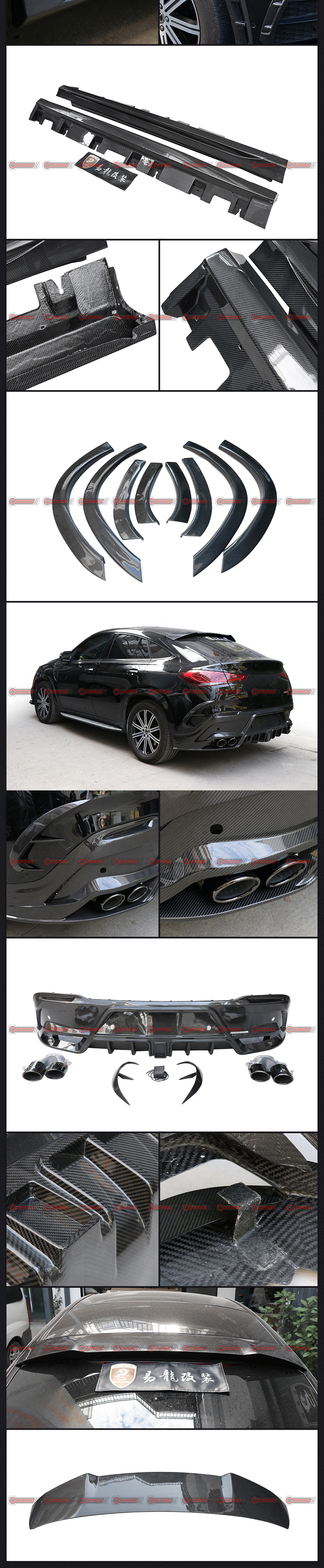 mansory body kit mercedes benz gle